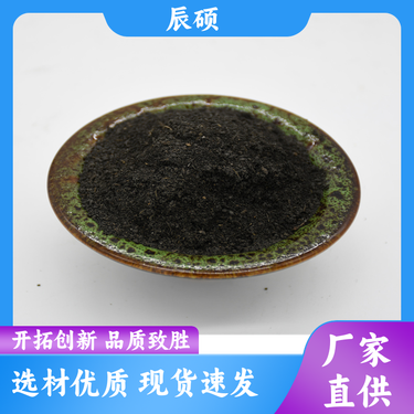 園林綠化肥料價(jià)格解析 一噸綠化專用肥料的市場(chǎng)行情與采購指南